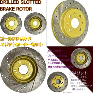 subasta.more.com.uy - 12530円 スペーシアカスタムMK42Sフロント