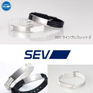 SEV-Looper ラインブレスレット[2]  サイズ:L カラー：ホワイト｜garage1-shop