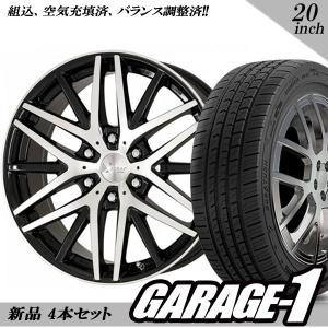 新品 WORK(ワーク) X-TRAP CVM06 タイヤホイール 4本セット 20インチ 8.0J +35 ハイエース200系 225/35R20 ブラックカットクリア｜garage1-shop