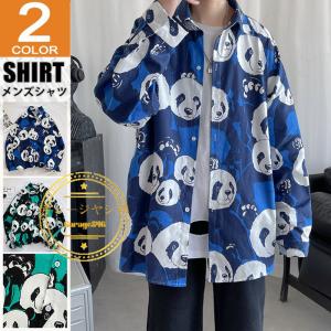 パンダ柄 メンズファッション の商品一覧 ファッション 通販 Yahoo ショッピング