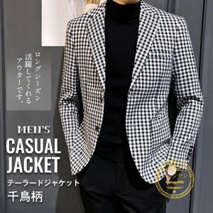 テーラードジャケット メンズ カジュアル 千鳥柄