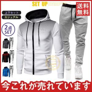 ゴルフジャケット ゴルフセットアップ ゴルフメンズパンツ