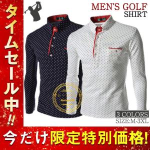 ゴルフシャツ ゴルフウェア ゴルフポロシャツ メンズ