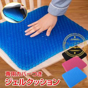 妊婦 運転 クッション クッション 座布団 の商品一覧 家具 インテリア 通販 Yahoo ショッピング