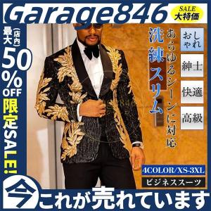 ヤンキー ファッション メンズ スーツの商品一覧 通販 Yahoo ショッピング