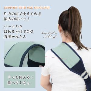 ベビースリング 抱っこ紐 新生児 赤ちゃん メ...の詳細画像4
