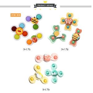 赤ちゃん おもちゃ 6ヶ月 0歳 1歳 男の子...の詳細画像1