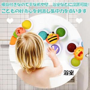 赤ちゃん おもちゃ 6ヶ月 0歳 1歳 男の子...の詳細画像4