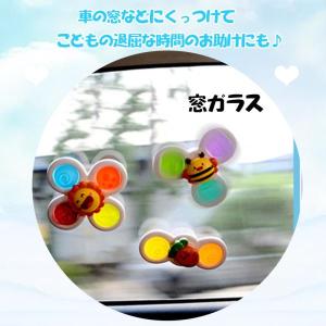 赤ちゃん おもちゃ 6ヶ月 0歳 1歳 男の子...の詳細画像5