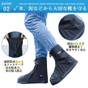 2点100円オフ!即納 レインシューズカバー ...の詳細画像3