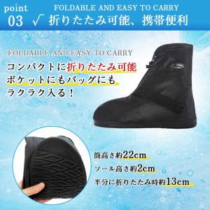 2点100円オフ!即納 レインシューズカバー ...の詳細画像4