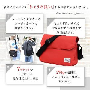 ショルダーバッグ メンズ レディース 大きめ ...の詳細画像2