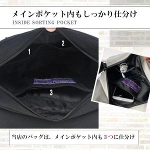 ショルダーバッグ メンズ レディース 大きめ ...の詳細画像5