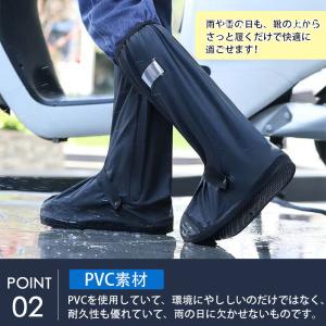 即納 シューズカバー 靴カバー レインシューズ...の詳細画像4
