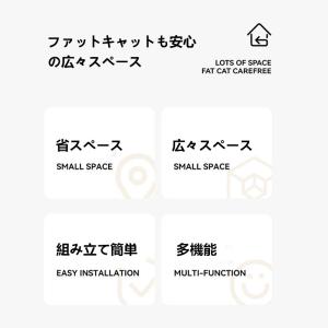 爪とぎ 猫 ダンボール モチーフ爪とぎ スタン...の詳細画像2