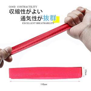 即納 スポーツ グリップテープ「4本入」バドミ...の詳細画像2