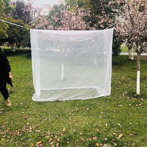 蚊帳 吊り下げタイプ ホワイトカヤ テント 蚊...の詳細画像1
