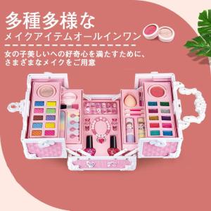 即納 子供用メイクセット お化粧ごっこ 子供 ...の詳細画像5