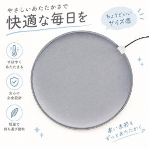 ペット用ホットカーペット ペットヒーター 犬 ...の詳細画像4