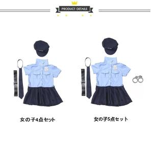 即納 ハロウィン 衣装 子供 警察 コスプレ ...の詳細画像1