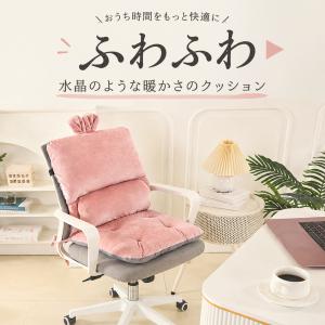 座布団 椅子用 背もたれ 一体型 クッション ...の詳細画像2