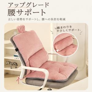 座布団 椅子用 背もたれ 一体型 クッション ...の詳細画像5