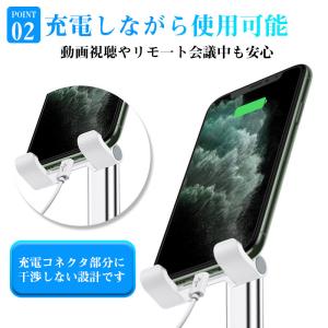 即納 スマホスタンド 卓上 充電 折りたたみ ...の詳細画像3