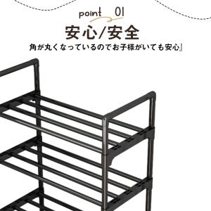 シューズラック 5段 7段 幅80cm 収納ラ...の詳細画像3
