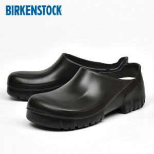 a630 birkenstock
