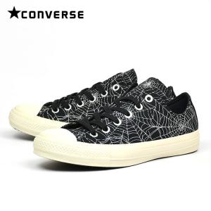 SALE コンバース オールスター 100 ローカット スパイダーウェブ ブラック ハロウィン スニーカー CONVERSE SPIDERWEB OX 31303120｜garagebase