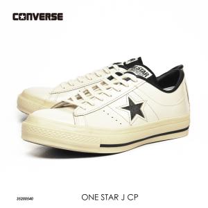 SALE コンバース ワンスター J CP ローカット 日本製 クリーム/ブラック CONVERSE ONE STAR J CP 35200540｜garagebase