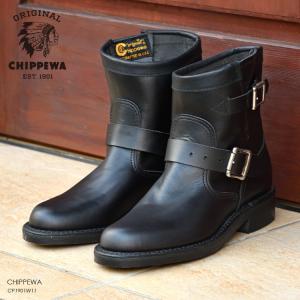 chippewa women's renegade engineer boots