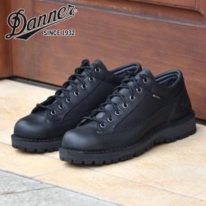 ダナー フィールド ロー ブラック 防水 ゴアテックス ビブラムソール ローカット DANNER FIELD LOW D121008｜garagebase