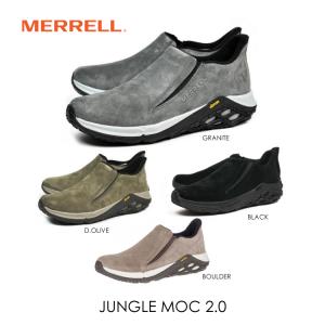 メレル ジャングルモック 2.0 メンズ MERRELL JUNGLE MOC