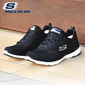 skechers ultra go one