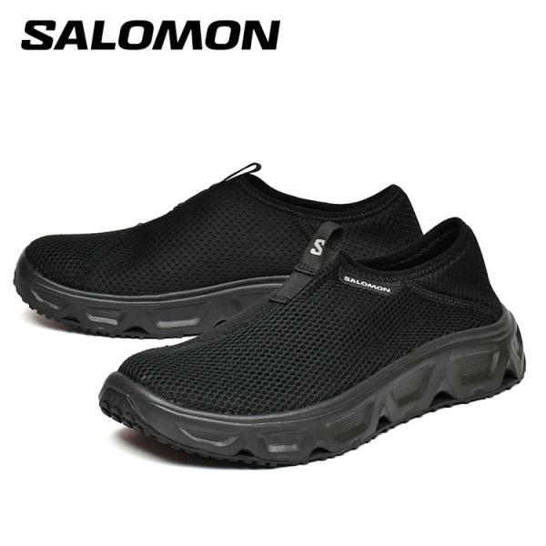 サロモン リカバリーシューズ リラックス モック6.0 レディース SALOMON REELAX M...