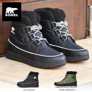 SALE ソレル エクスプローラーカーニバル スノーブーツ SOREL EXPLORER CARNIVAL 防水 防滑 防寒 NL3040 010 371｜garagebase