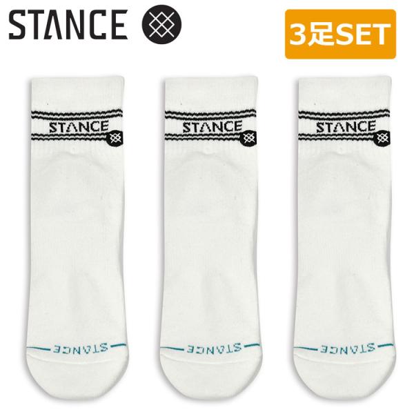 スタンス ソックス 3足セット ホワイト ベーシック クォーター 靴下 STANCE BASIC Q...