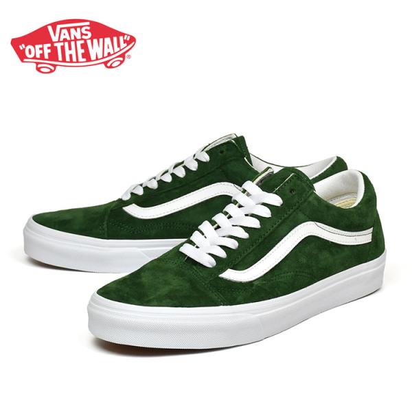 バンズ オールドスクール スエード グリーン USA スニーカー VANS OLD SKOOL Pi...