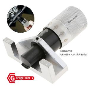 Vベルトの交換に ユニバーサルベルトテンションゲージ ODGK2 Vベルトの交換に ユニバーサルベルトテンションゲージ ODGK2