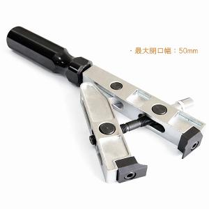 CVブーツバンドプライヤー カシメ専用ツール ...の詳細画像3