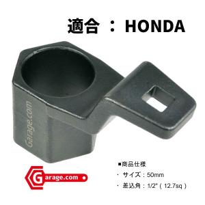 ホンダ・HONDA車専用 クランクプーリーホルダー A113｜garagecom
