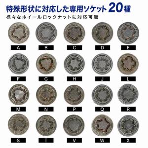 21点セット Audi VW 適合 セキュリテ...の詳細画像1