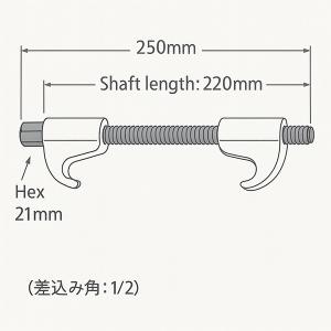 コイルスプリングコンプレッサー 全長250mm...の詳細画像1