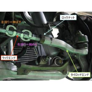 奥まった作業の達人!15pcクローフットレンチ...の詳細画像2