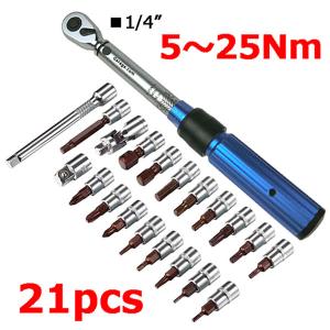21pc精密トルクレンチ 25Nm カーボンフレームなど整備に欠かせない