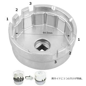 新型TOYOTA トヨタ プリウス ノア VO...の詳細画像1