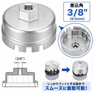 新型TOYOTA トヨタ プリウス ノア VO...の詳細画像2
