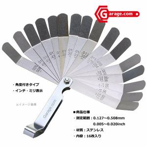 16pc角度付きシクネスゲージ(シックネスゲージ) インチ＆ミリ表示