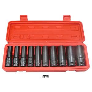 10pc Cr-Mo ディープインパクトソケッ...の詳細画像2